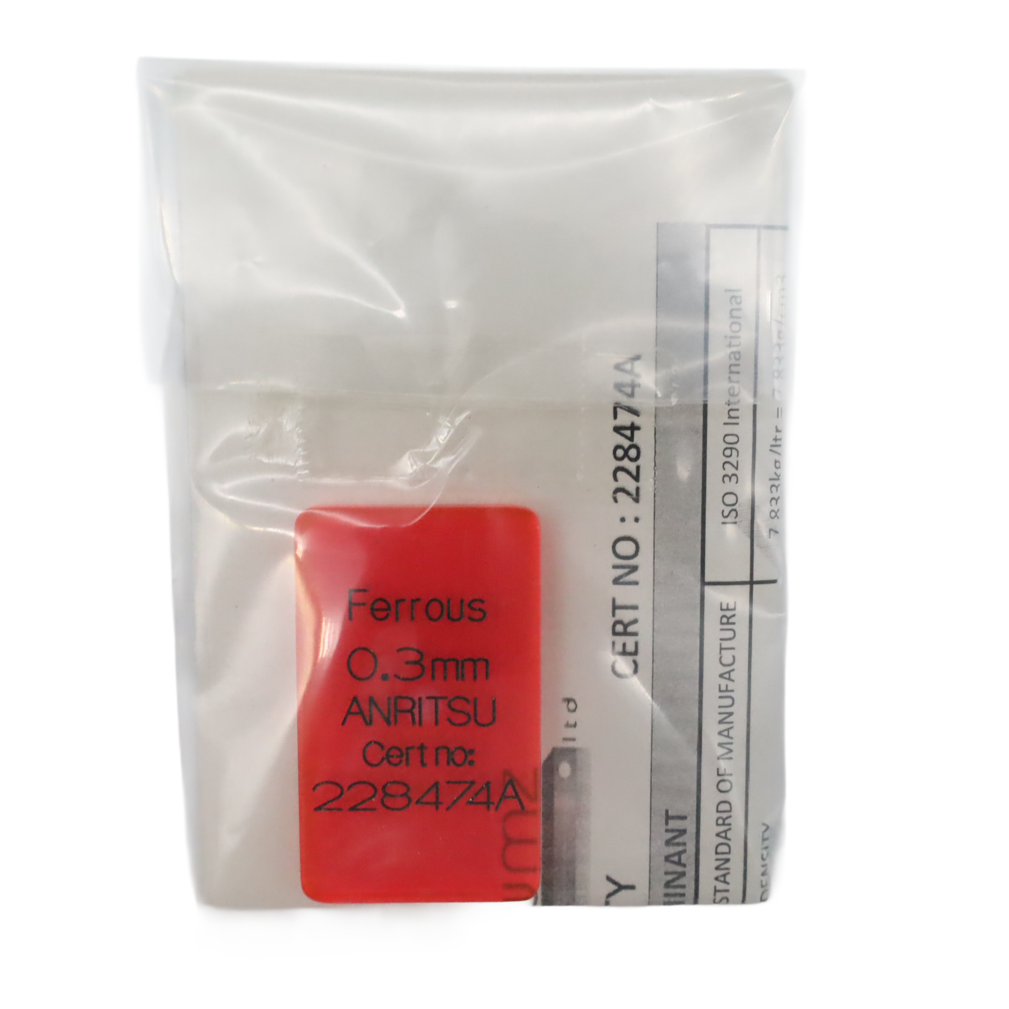 Test Product Fe0.3mm Red Test Product Fe0.3mm Red