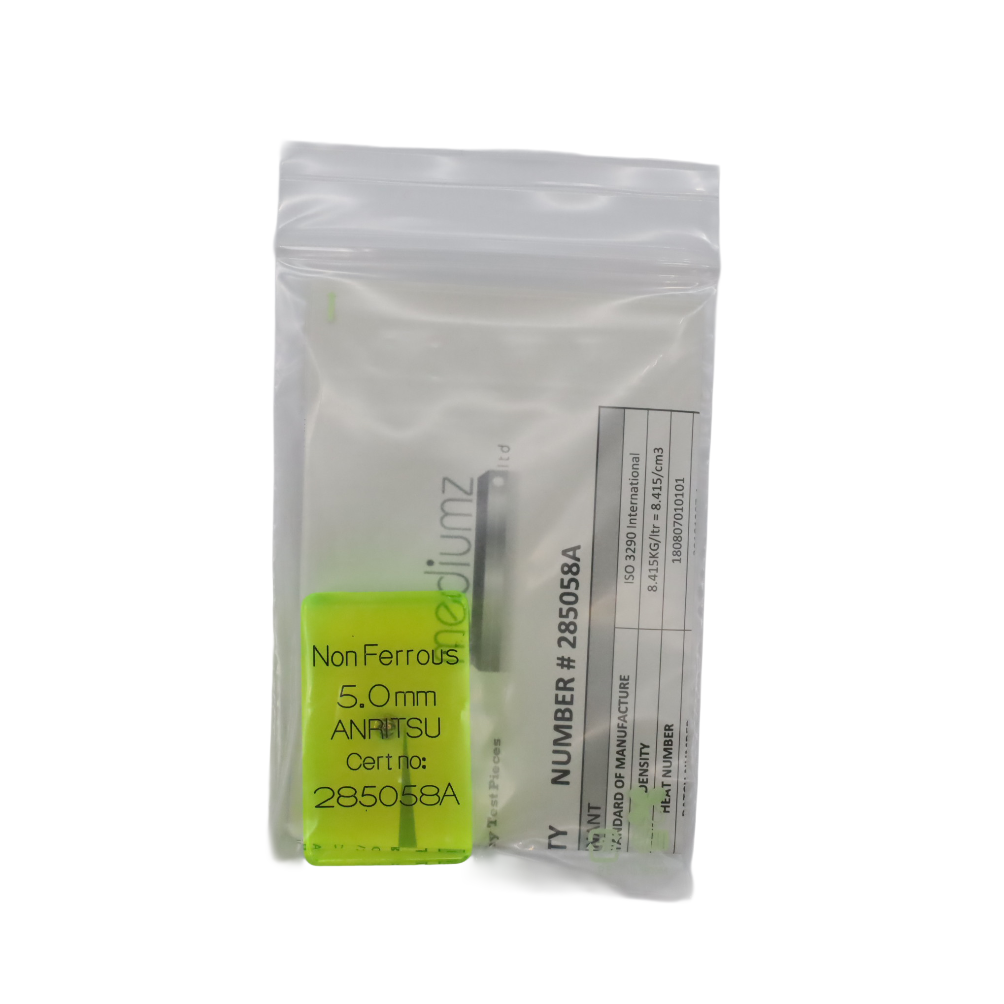 Test Product NonFe5.0mm Green Test Product NonFe5.0mm Green