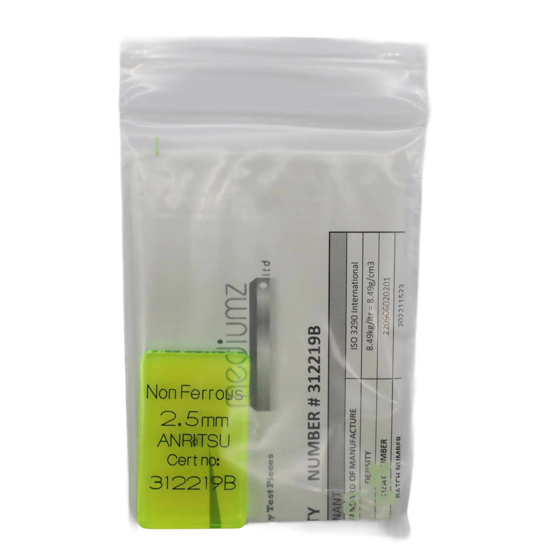 Test Product NonFe2.5mm Green Test Product NonFe2.5mm Green