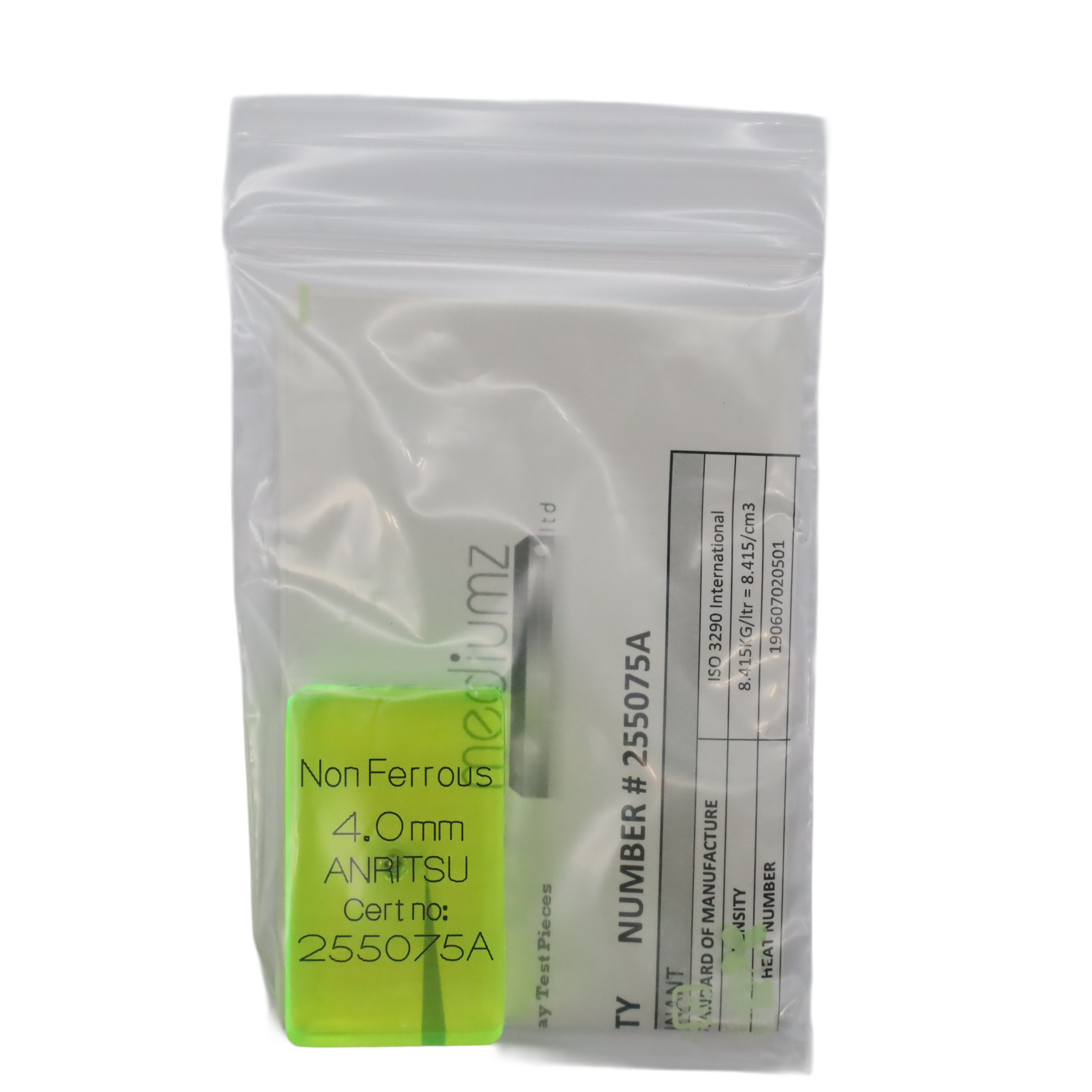 Test Product NonFe4.0mm Green Test Product NonFe4.0mm Green