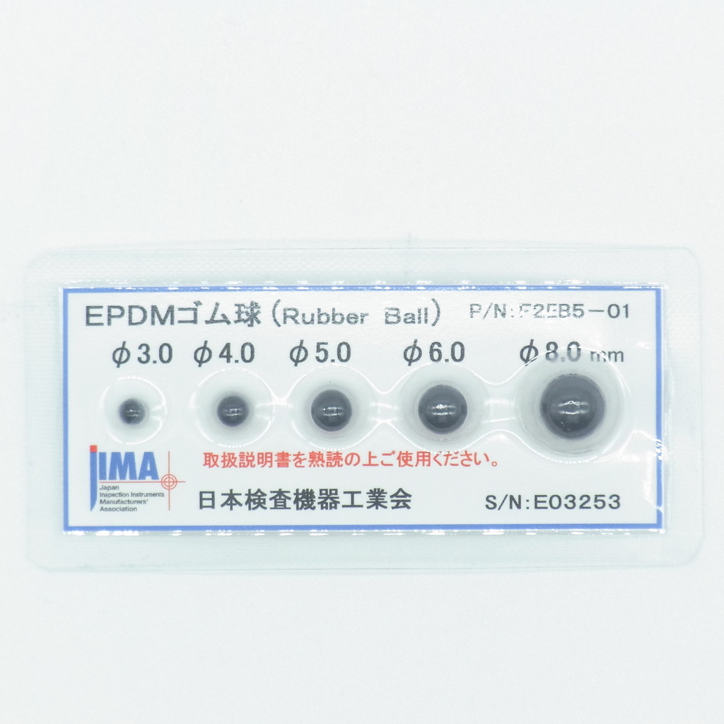 With Inspection Certificate With Inspection Certificate